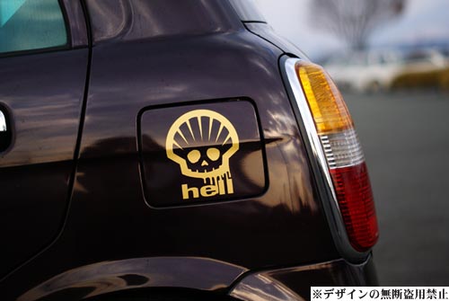 シェル?ステッカー給油口に A1A3 A4RS4TTゴルフMINIビートル ポロ VW AUDI FORD FIAT シボレー拍卖