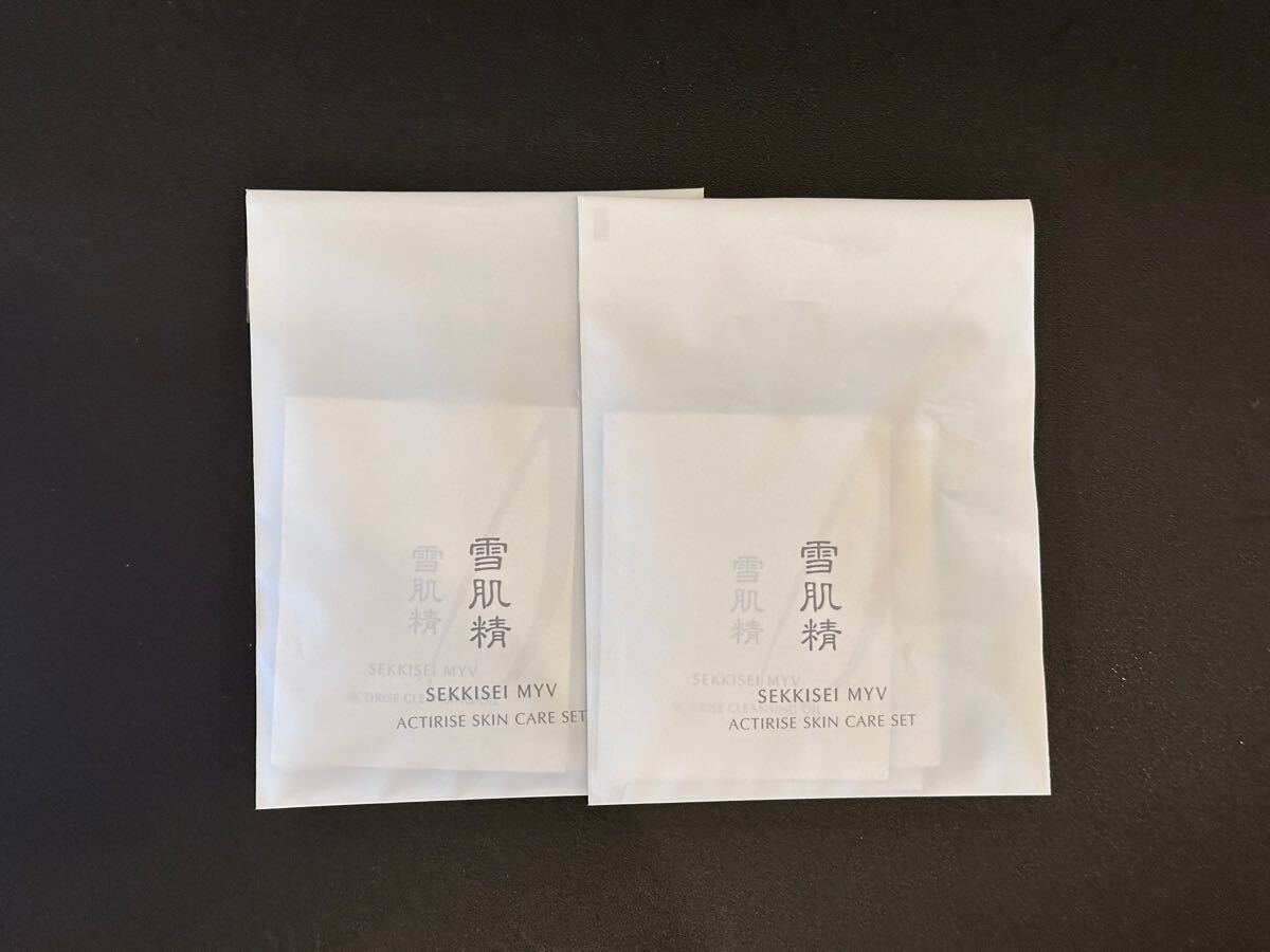 ☆雪肌精MYV☆アクティライズ スキンケア セット 2セット☆ローションエンリッチ エマルジョンエンリッチ☆拍卖