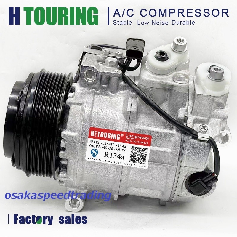 ベンツ エアコンコンプレッサー X166 GLS W166 GLE C292 GLE 350d 0008303802 0008307200 ディーゼル用 ACコンプレッサー拍卖