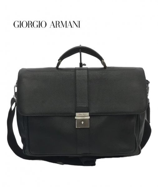 TK 『高級本革シボ感◎』 イタリア製 GIORGIO ARMANI レザーショルダーバッグ ブリーフケース 2Way 黒 ブラック ジョルジオアルマーニ拍卖