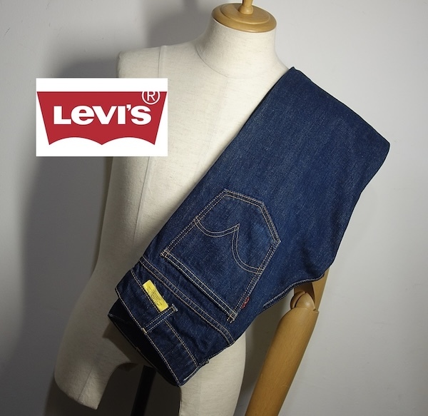 TK 美品 Levi’s リーバイス 606 イエロージョーカー スリムジーンズ デニムパンツ 28拍卖