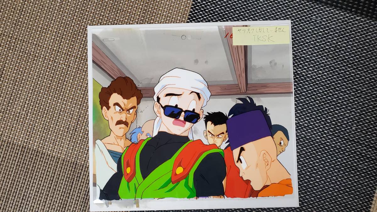 ドラゴンボールZ グレートサイヤマン(孫悟飯) セル画と動画のセット 作画記録 鳥山明 拍卖