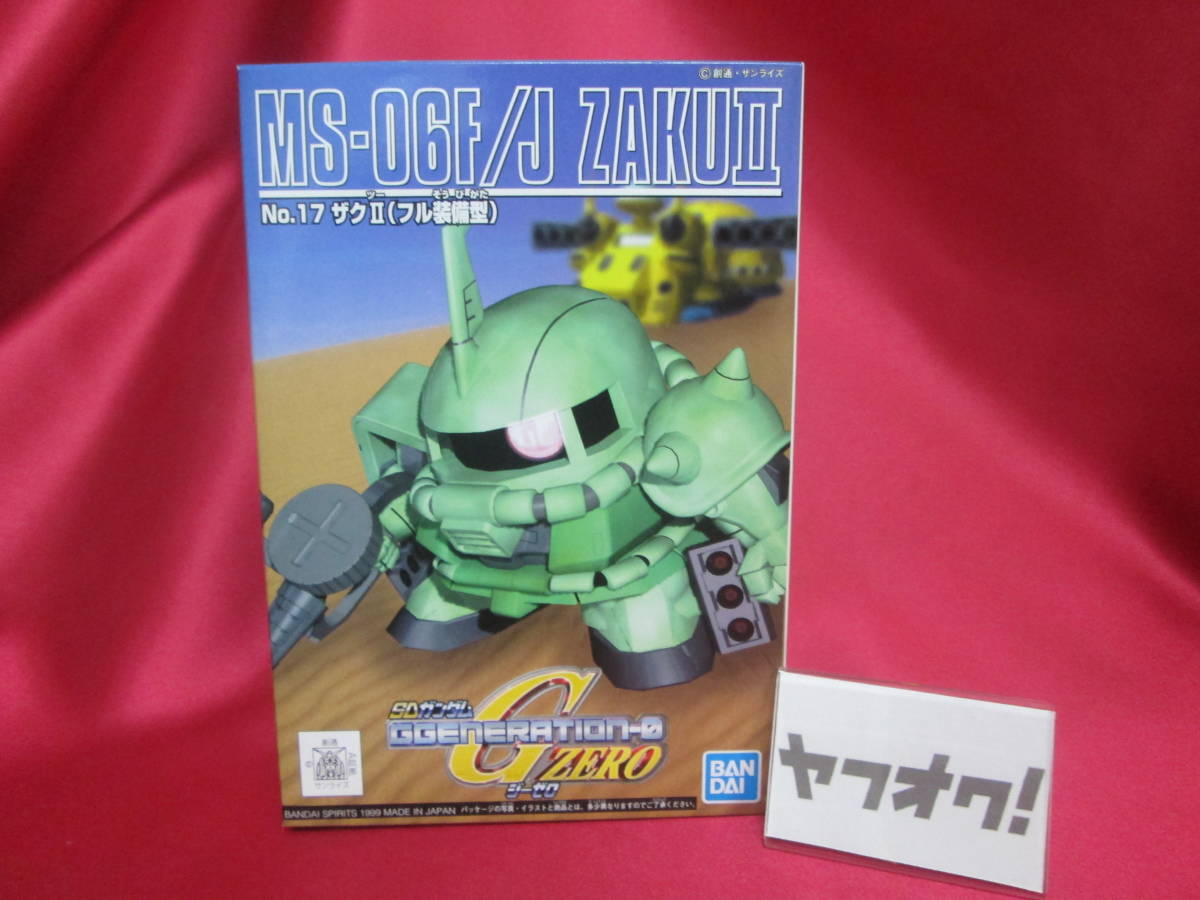 即決★BB戦士 SDガンダム Gジェネレーション GGENERATION-0 ZERO プラモデル ジョニー・ライデン用高機動型 ザクⅡ フル装備型拍卖
