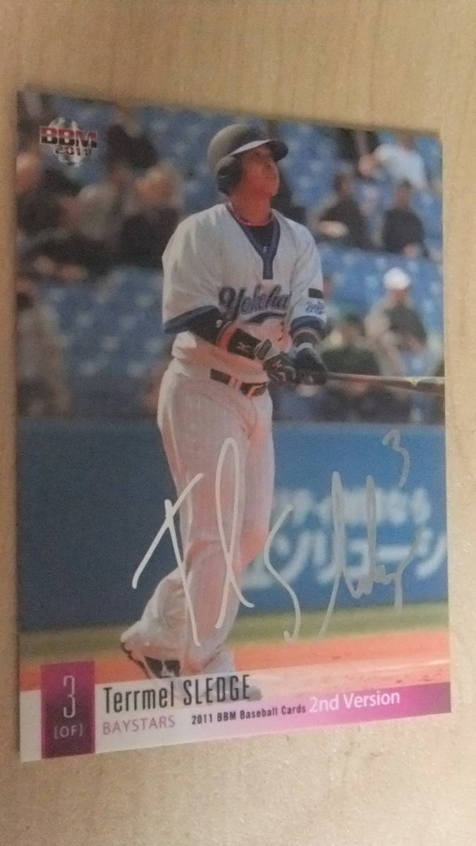 即決 2011BBM2nd 銀箔サインカード 横浜3スレッジ拍卖