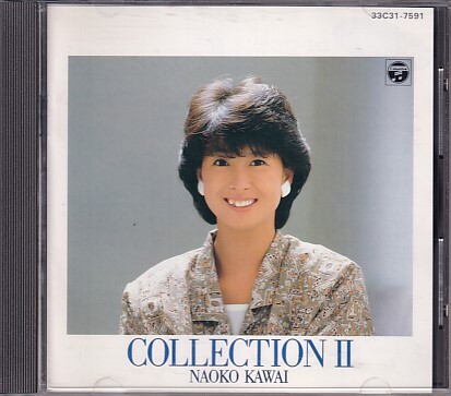 CD 河合奈保子 COLLECTION II コレクション ベスト拍卖