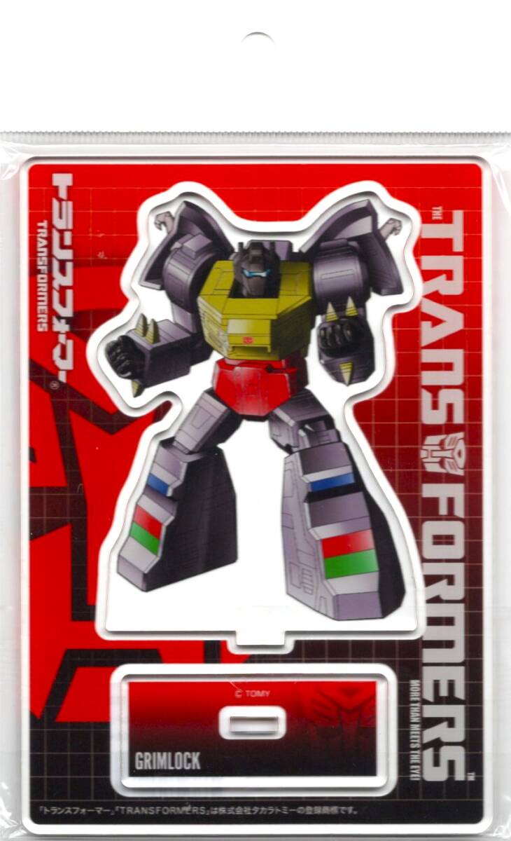 40周年記念 トランスフォーマー博2024 限定 アクリルスタンド グリムロック アクスタ拍卖
