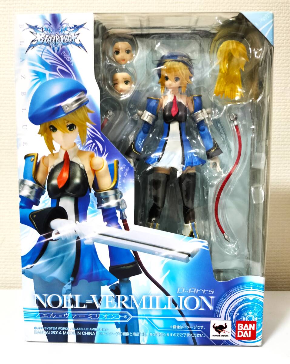 D-Arts ノエル=ヴァーミリオン 「BLAZBLUE(ブレイブルー)」拍卖