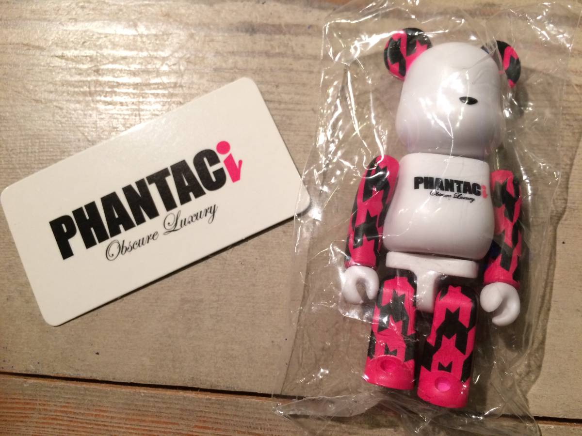 ベアブリック/BE@RBRICK シリーズ24 シークレット PHANTACI(メディコムトイ・フィギュア)拍卖