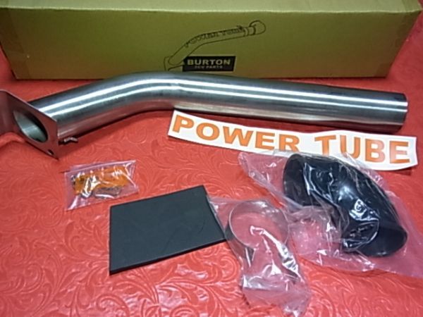 シトロエン Citroen 2CV パワーチューブ ラムエアーコンバージョンキット Burton ブランドオリジナル 【チューニング】 インテーク Ami拍卖