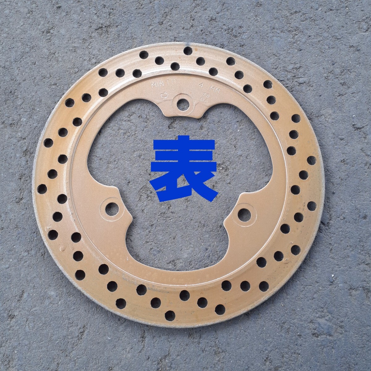 CBR250R(MC17、19、22)NSR250(MC16、18)リアディスク中古拍卖