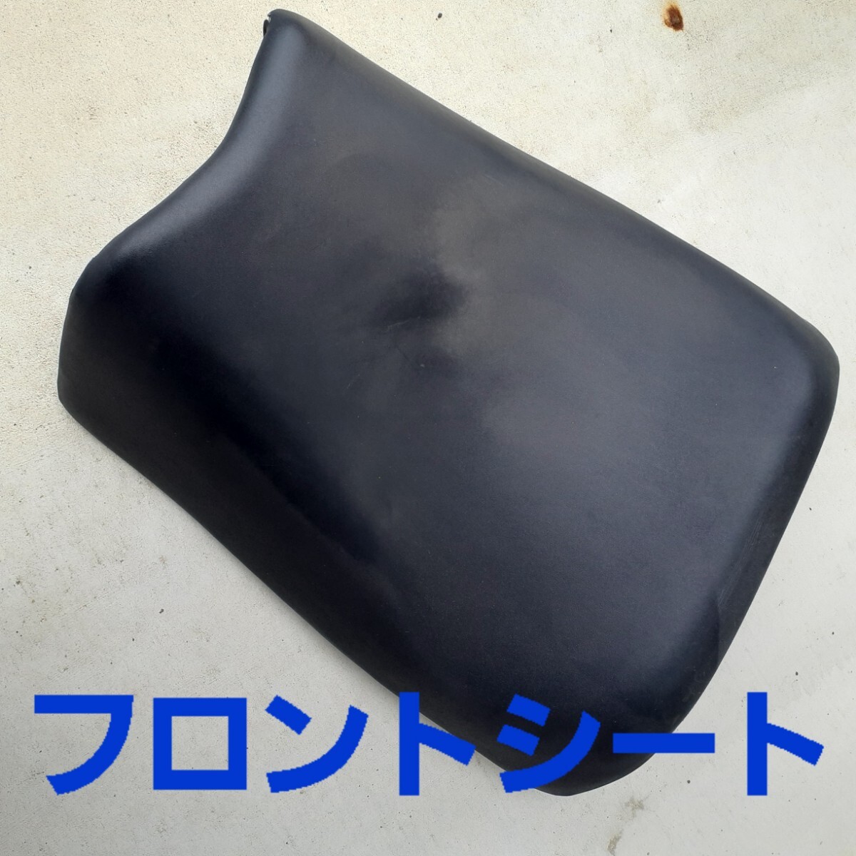 スズキバンディット フロントシート 中古拍卖