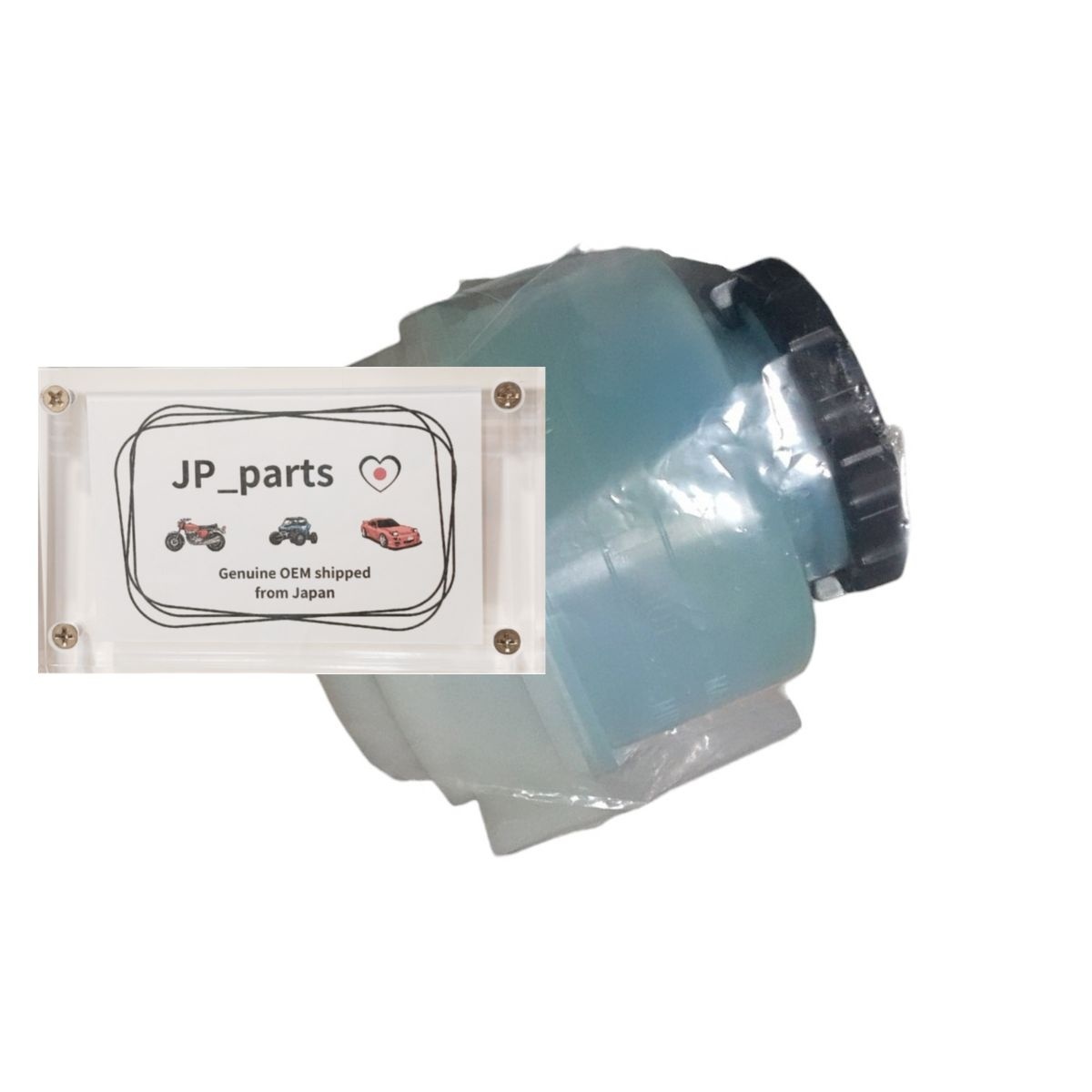 TOYOTA JZX100 純正パワーステアリングリザーバータンクASSY チェイサー、マークIIツアラーV クレスタルラーンG 1JZ-GTE ヤ290拍卖