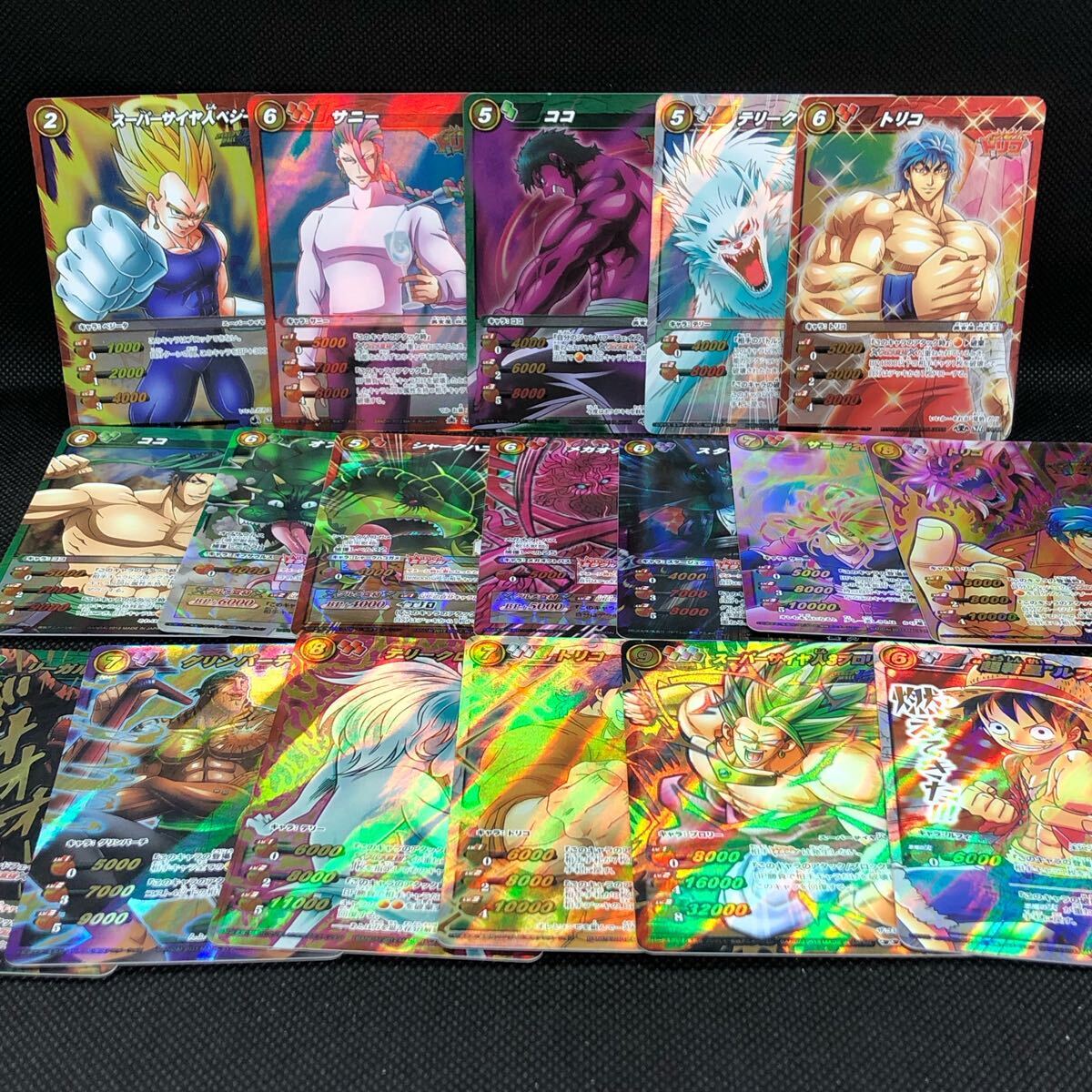 ミラクルカードバトル トリコ グリンパーチ テリー サニー スーパーサイヤ人3 Ω M SR セット MB1拍卖