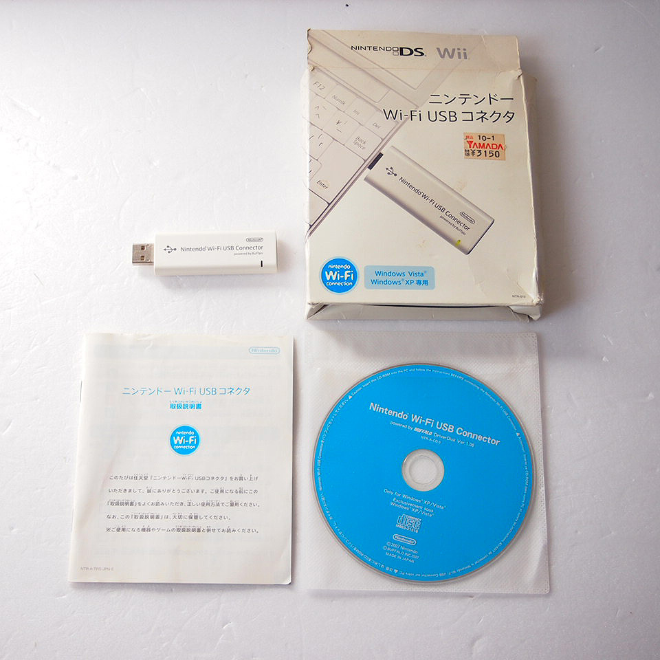 ニンテンドー WiFi USBコネクタ NINTENDO DS Wii 任天堂 ニンテンドウ拍卖