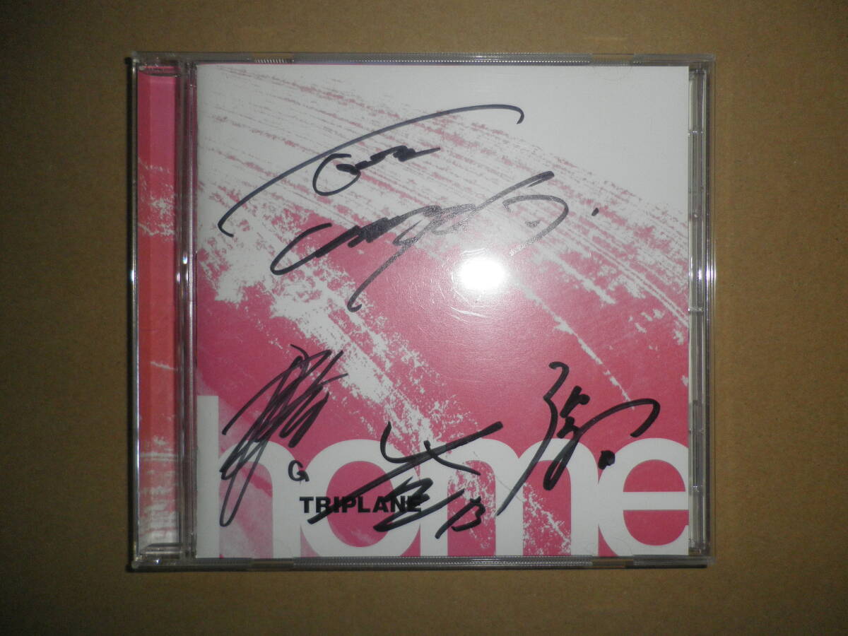 【即決/直筆サイン入り】中古CD TRIPLANE「home」トライプレイン拍卖