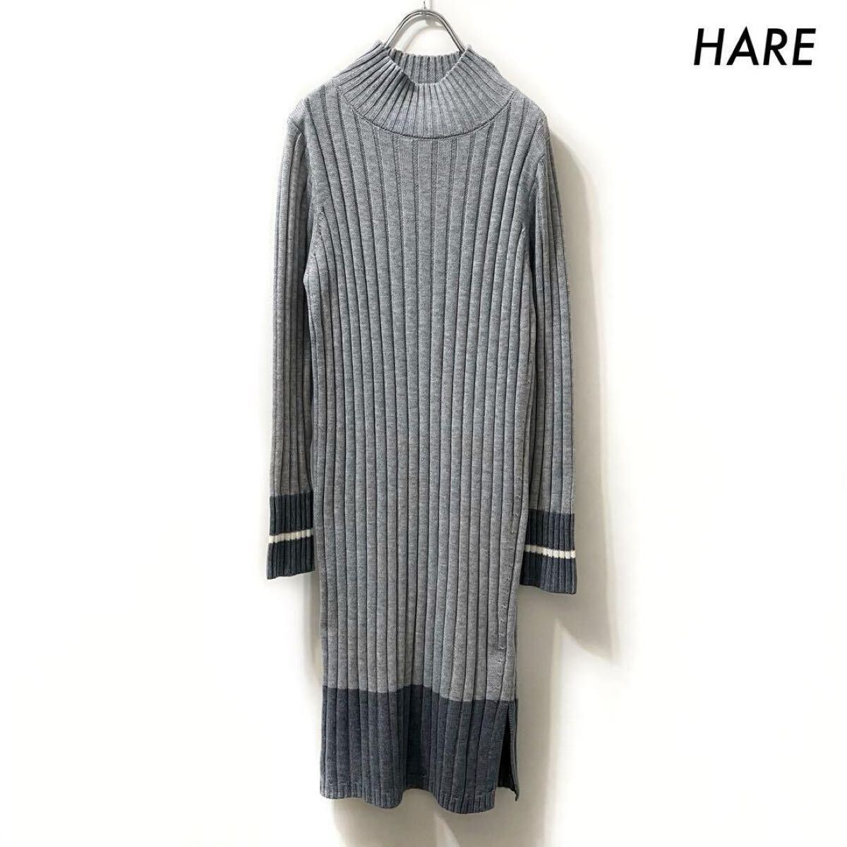 【送料無料】HARE ハレ★ハイネック 長袖ニットワンピース サイドスリット グレー拍卖