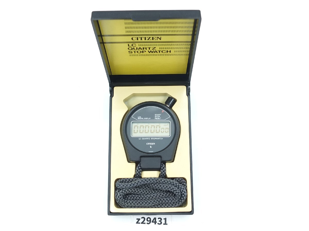 【z29431】CITIZEN シチズン LC QUARTZ STOP WATCH ストップウォッチ 動作確認済み ケース付き 格安スタート拍卖