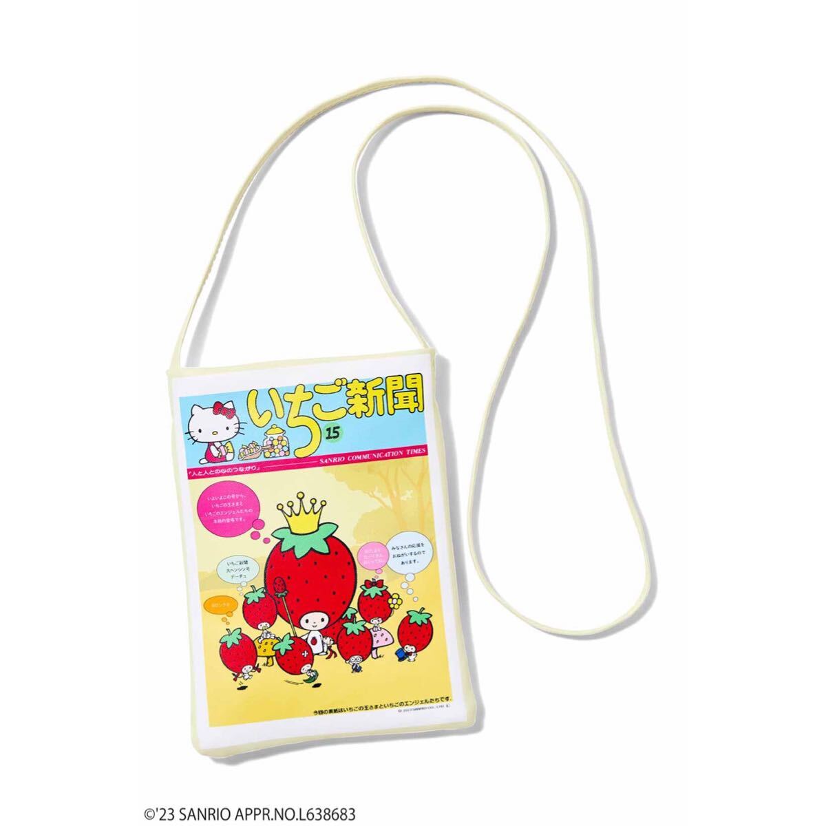【未使用】フェリシモ サンリオキャラクターコラボ いちご新聞スマホポシェット拍卖