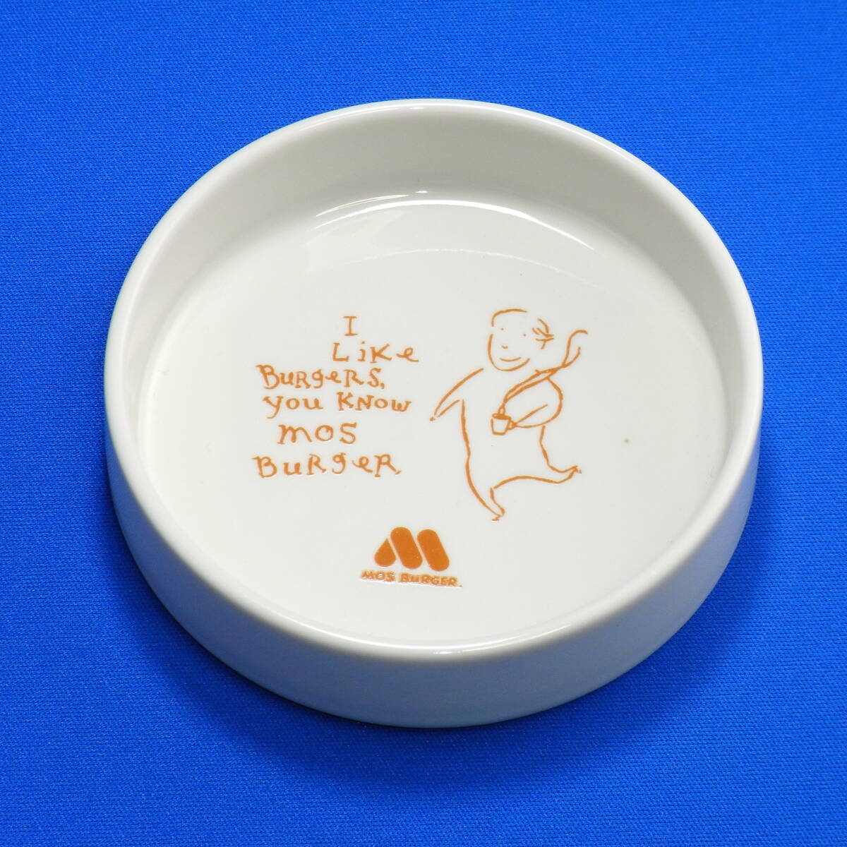 【非売品】モスバーガー 小皿 小物入れ 灰皿 ブラウン ノベルティー 未使用 匿名配送拍卖