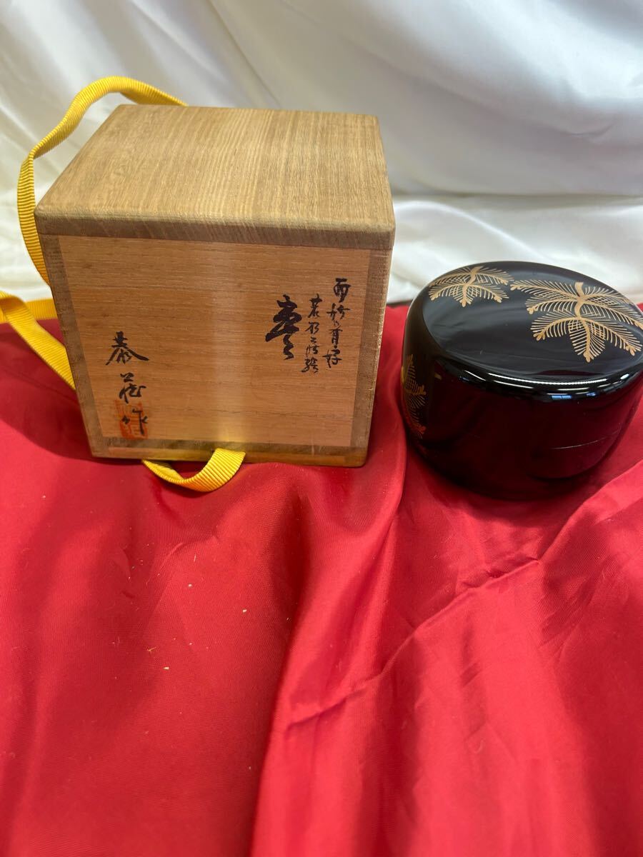 茶道具 香合 とーわや 110711拍卖