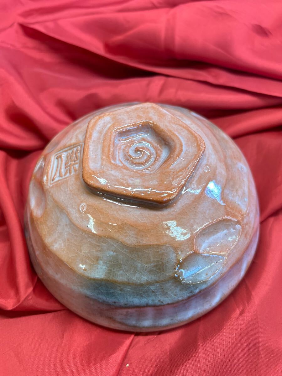 茶道具 茶碗 正月金銀 吉村楽入 とーわや 112505拍卖