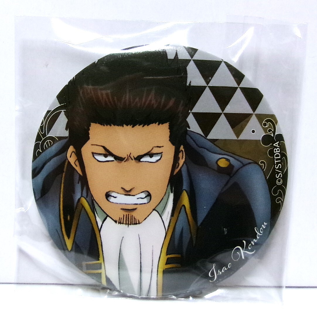 銀魂 缶バッジコレクション 近藤勲 背景三角幾何学模様 グレー 56mm 丸 2018年発売 内袋未開封拍卖