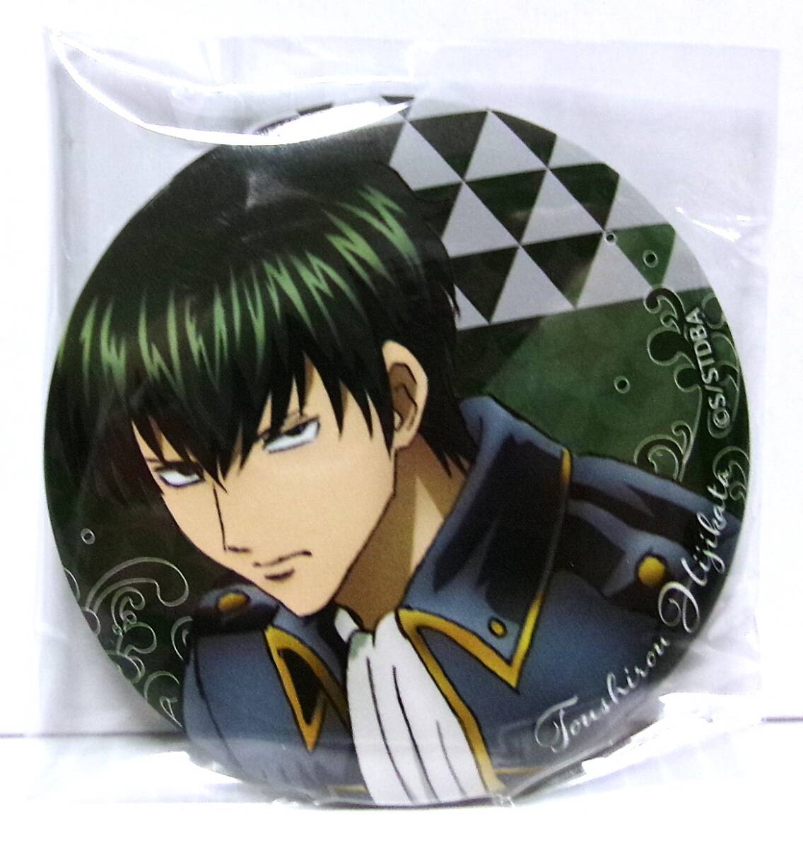 銀魂 缶バッジコレクション 土方十四郎 背景三角幾何学模様 グレー 56mm 丸 2018年発売 内袋未開封拍卖