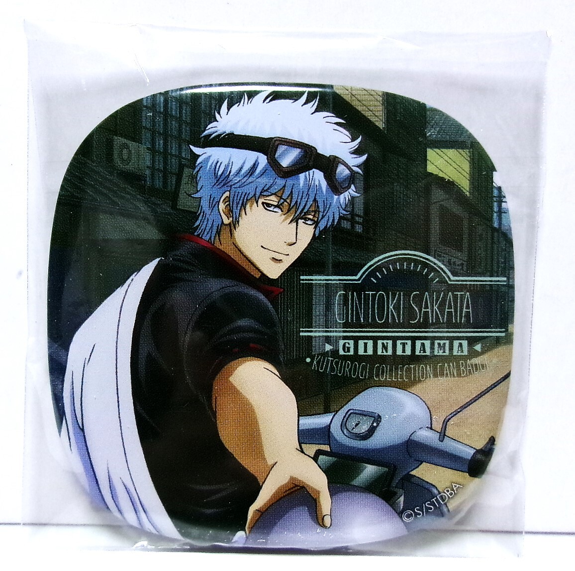 銀魂 くつろぎコレクション 缶バッジ 第2弾 A 坂田銀時 ゴーグル スクーター 四角 2018年発売 内袋未開封拍卖