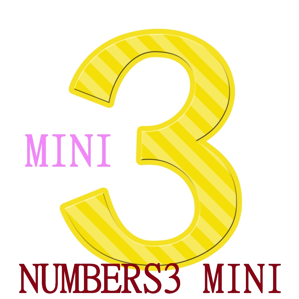 ナンバーズ3ミニ予想ソフト 攻略ソフト CDーR拍卖