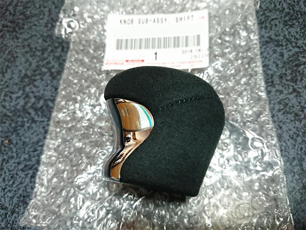 トヨタ 純正 マークX GRMN ガーミン シフト ノブ ウルトラ スエード MT セリカ アルテッツァ MR-S など 検 レバー パーツ ホイール タイヤ拍卖