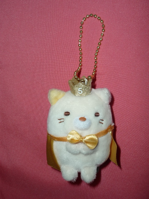 激レア!カワイイ♪2017年 すみっコぐらしキャラクター 5周年記念 王冠 ボールチェーン付 てのりぬいぐるみ (王様ねこ)拍卖