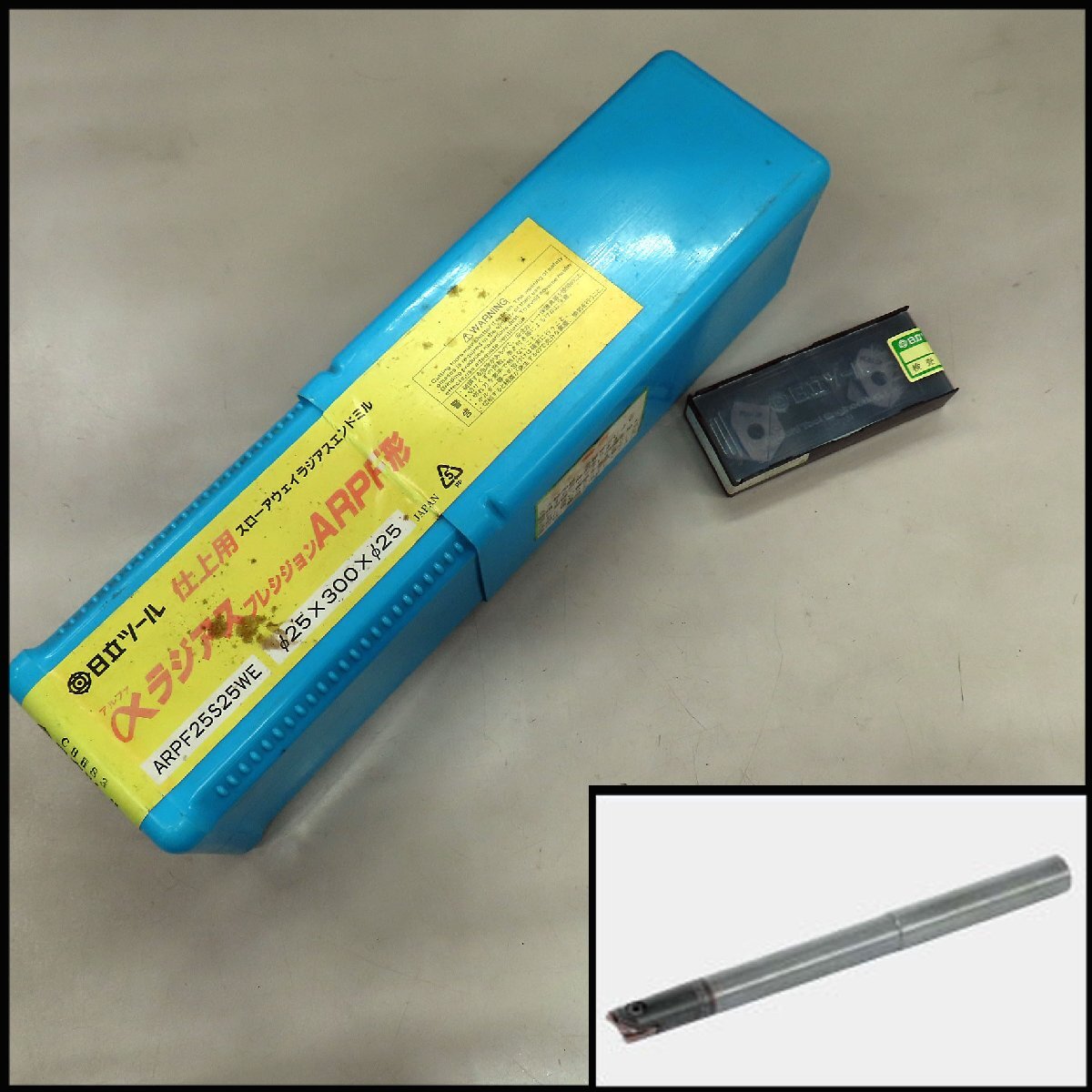 ■B-e)未使用 日立ツール アルファ ラジアス プレシジョン ARPF25S25WE チップ(ZCFW250-R2.0)付/スローアウェイチップ エンドミル/切削工具拍卖