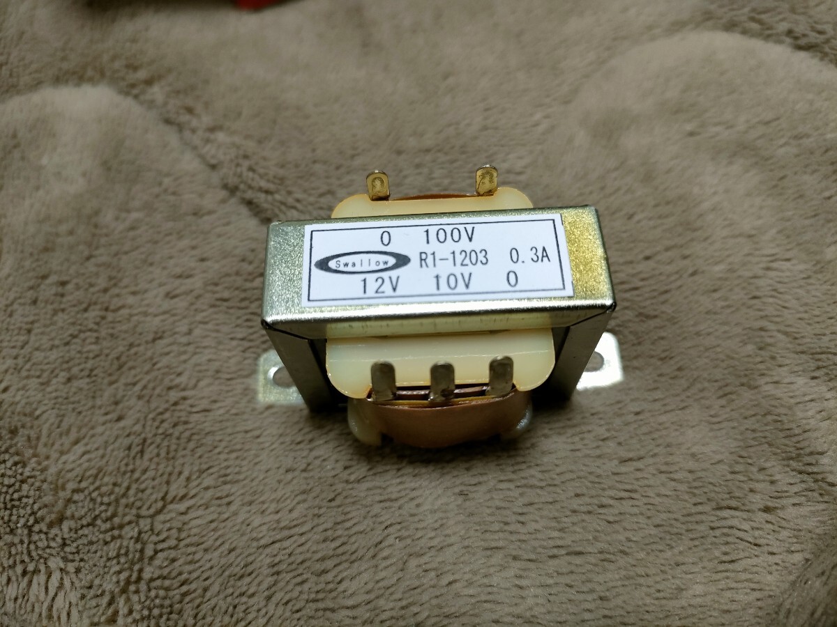 スワロー変圧器 1次電圧100V 2次電圧12V-10V-0 R1-1203 単相複巻拍卖