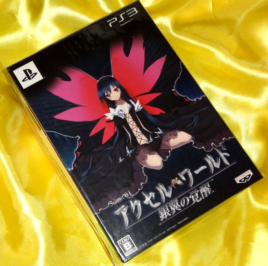 【未開封】PS3 アクセル・ワールド 銀翼の覚醒 (初回限定版)【unopened】拍卖