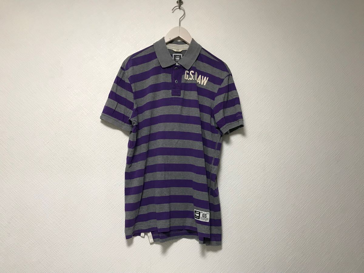 本物ジースターロウGSTARRAWコットンボーダー柄半袖ポロシャツメンズサーフアメカジミリタリーゴルフドレスバイカー青ブルーグレーXL拍卖