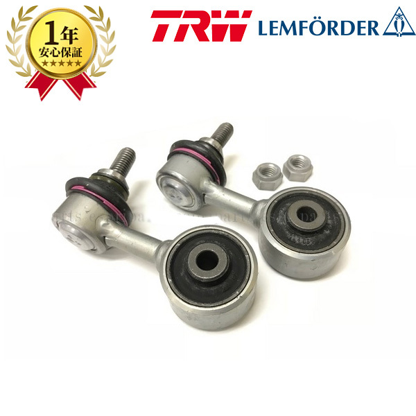 BMW E30 E36 Z3 フロント スタビリンク ベントラムサポート スタビライザーリンク スタビロッド 新品 左右セット 3135 1091 764 純正OEM品拍卖