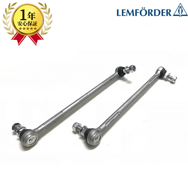 BMW E90 E91 E92 E93 320i 323i 325i 330i 335i E89 Z4 フロント スタビリンク スタビライザー ベントラムサポート スタビロッド 左右 OEM拍卖