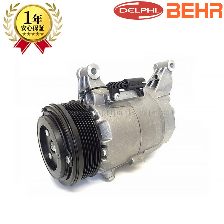 BMW MINI ミニ R50 R52 R53 One Cooper S ワン クーパー S エアコンコンプレッサー ACコンプレッサー 64526918122 新品 即納 純正OEM拍卖