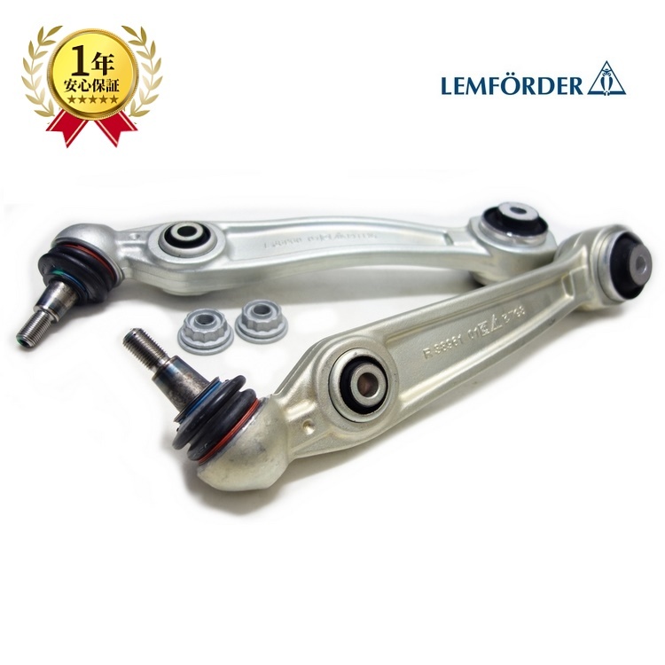 BMW F15 X5 F16 X6 xdrive35i xdrive35d xdrive40e xdrive50i ロアアーム ロアコントロールアーム 左右 31126864821 31126864822 純正OEM拍卖