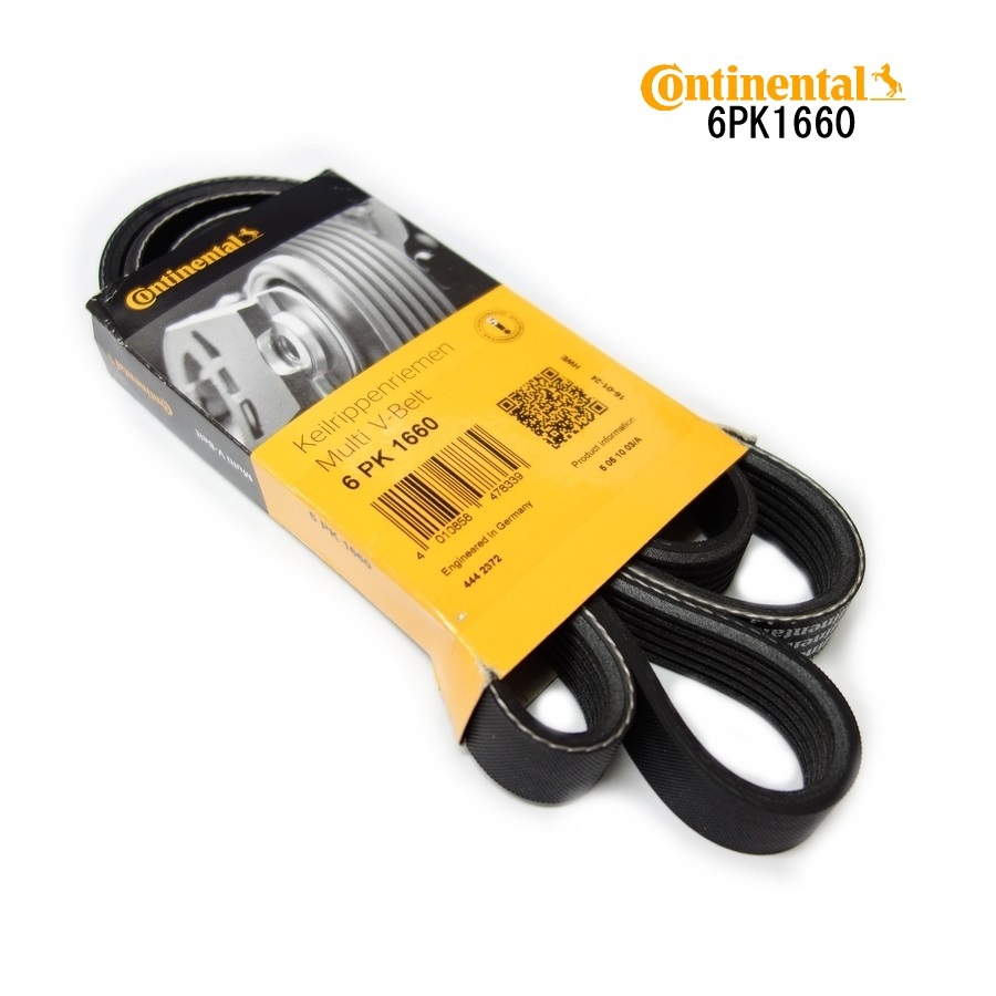 BMW B47 ディーゼルエンジン用 ファンベルト Vベルト 6PK1660 6PK1663 コンチネンタル製拍卖