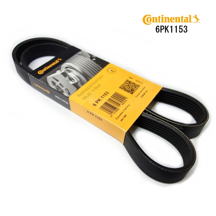 BMW G30 G31 G01 X3 G02 X4 etc ファンベルト Vベルト 6PK1155 6PK1153 コンチネンタル製拍卖