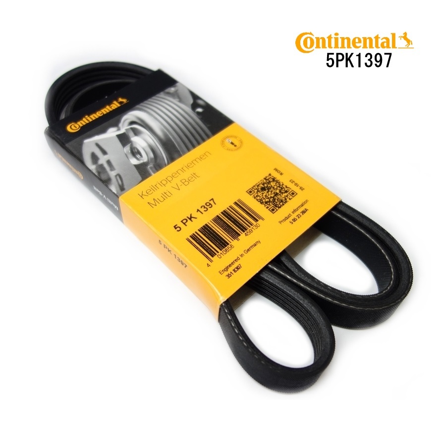 BMW MINI R61 OneD CooperD CooperSD ディーゼル ファンベルト Vベルト 5PK1395 5PK1397 コンチネンタル製拍卖