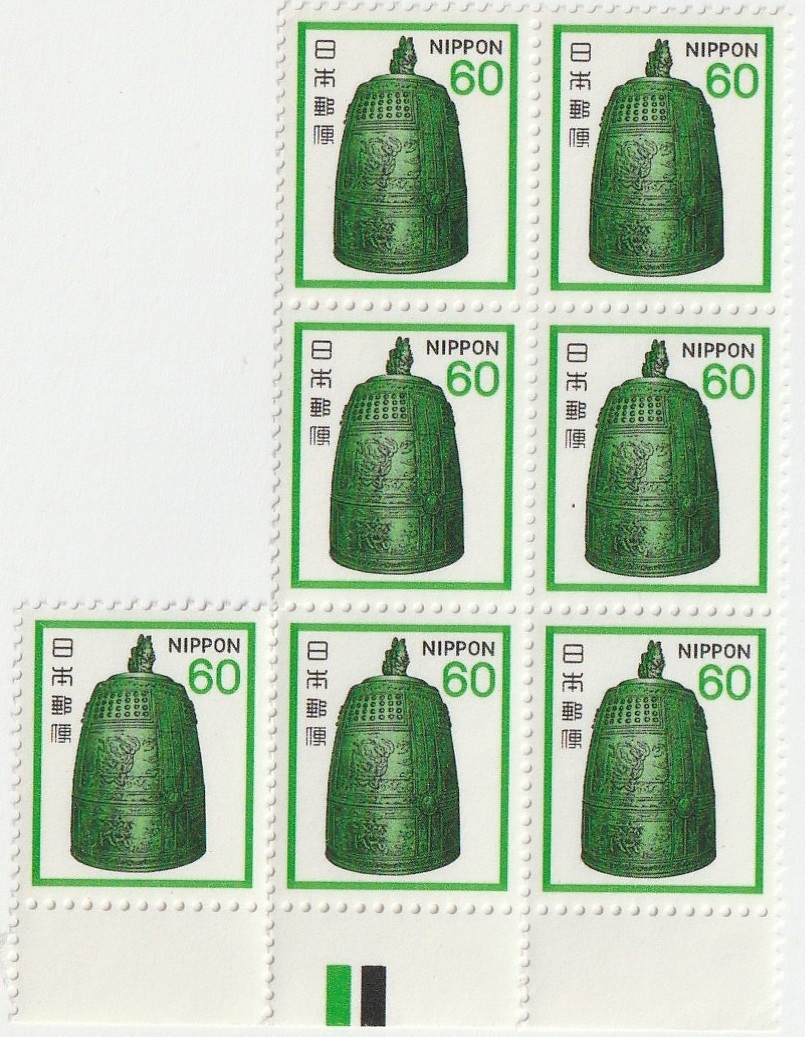 NH001 1980年 新動植物国宝シリーズ 60円梵鐘 CM下部 7枚ブロック 美品拍卖