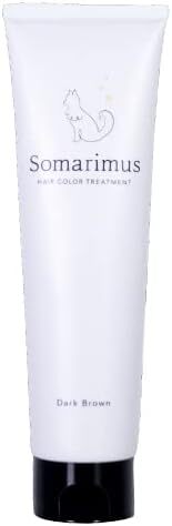 (志木)【未開封】Somarimus/ソマリマス ヘアカラートリートメント ダークブラウン 200g 白髪染め (o)拍卖