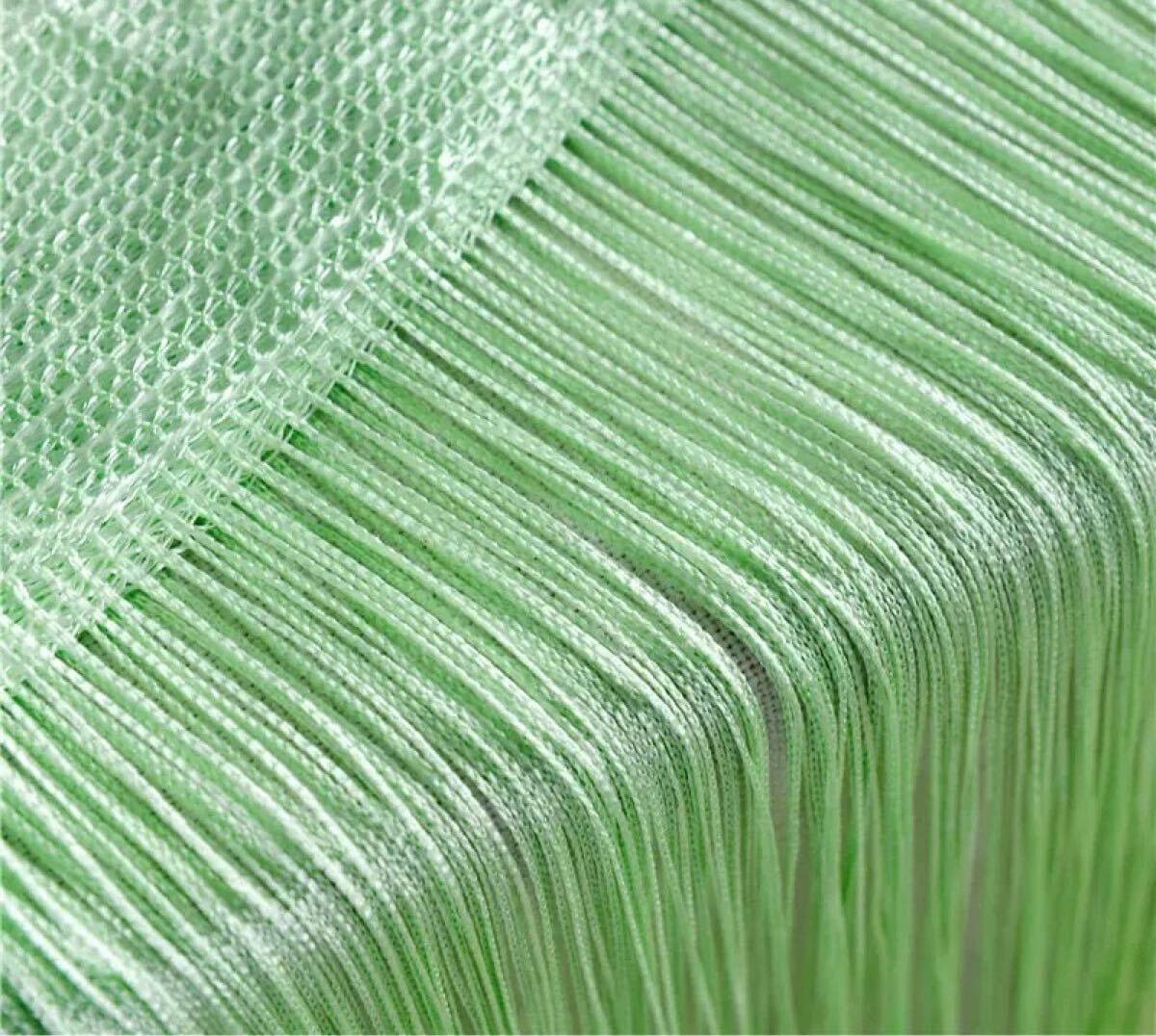 紐のれん ストリングカーテン ロング丈 長さ調節 カーテン (ライトグリーン)拍卖