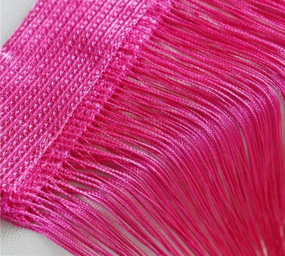 紐のれん ストリングカーテン ロング丈 長さ調節 カーテン おしゃれ (ローズ)拍卖