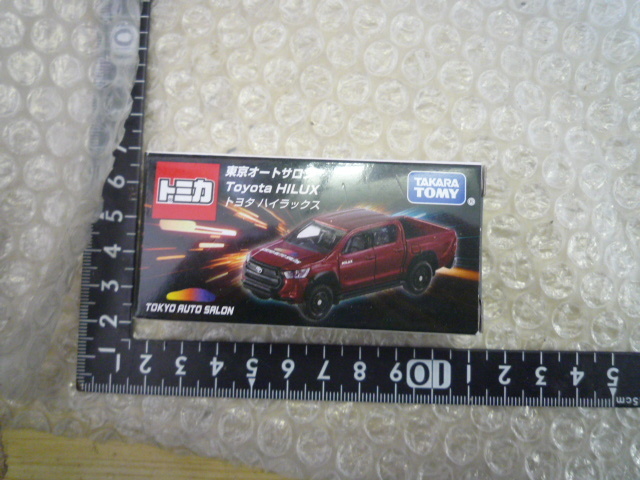 送料無料 トミカ 東京オートサロン トヨタ ハイラックス 現状渡し品拍卖