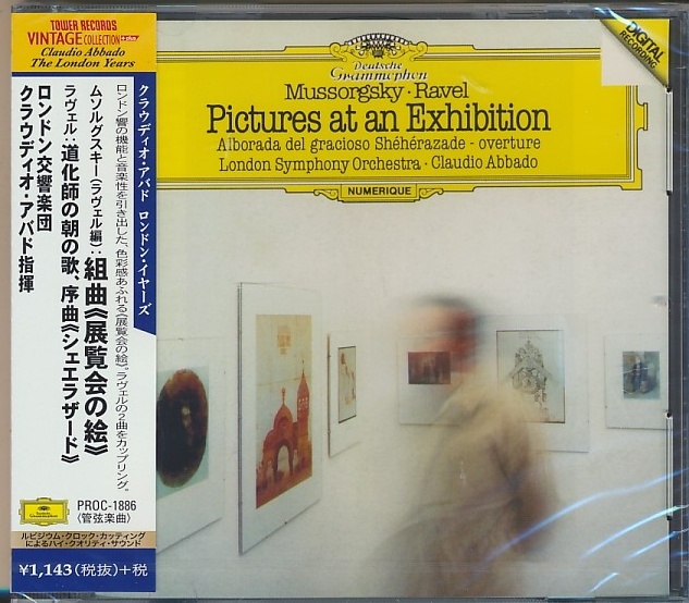 未開封CD●アバド / ムソルグスキー「展覧会の絵」,他 (タワーレコード限定)国内盤 PRCC-1886拍卖