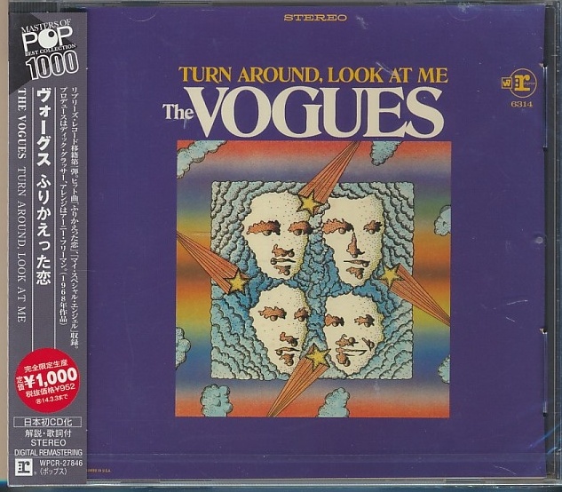 未開封CD●ヴォーグス ふりかえった恋 国内盤 完全生産限定盤 WPCR-27846拍卖