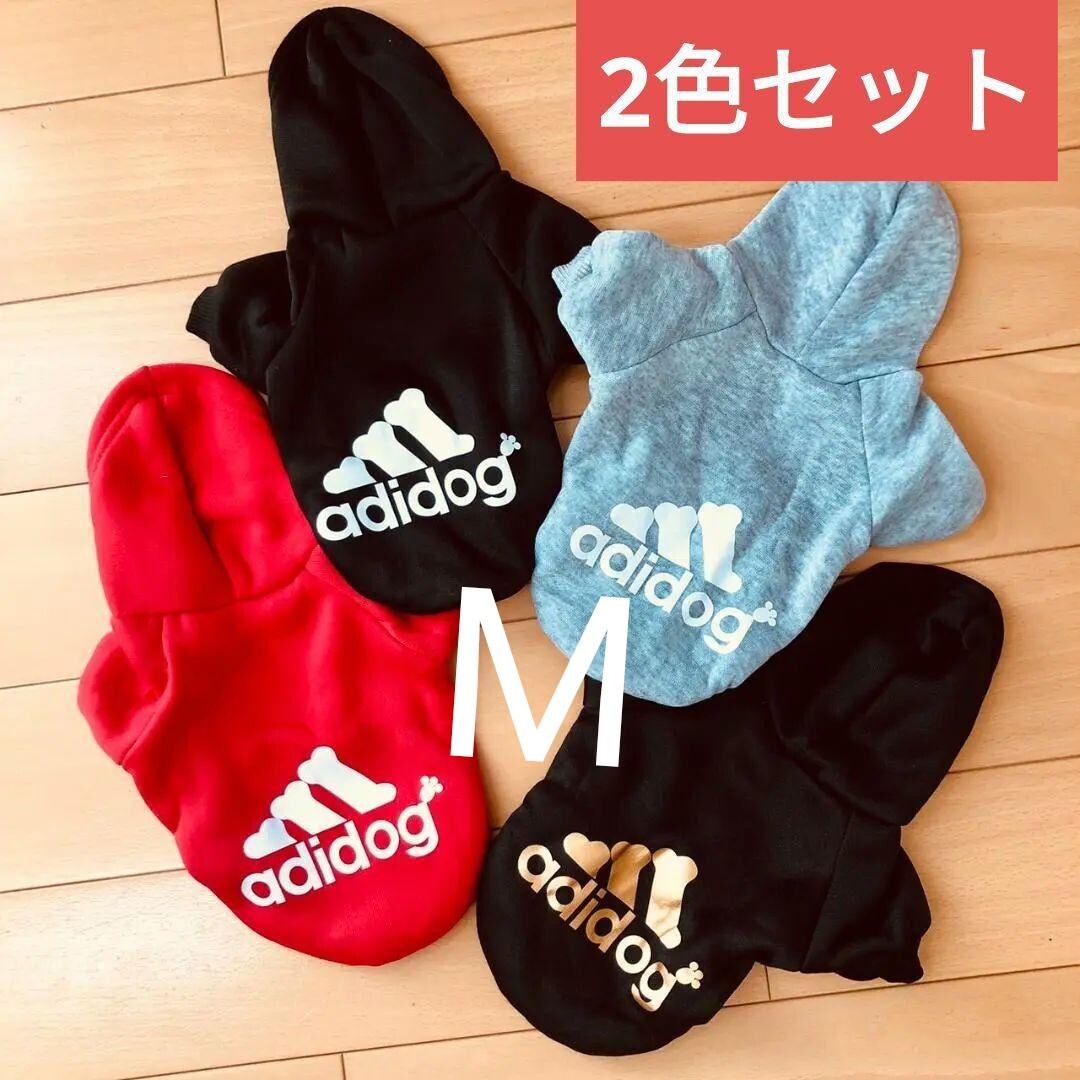 新品 犬服 MBLK/WHTとBLK/GOLDの2色セットアディドッグ 裏起毛パーカー裏起毛あったかい アディドッグパーカー拍卖